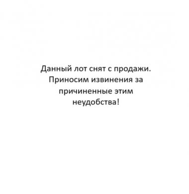Уроки мадам Шик. 20 секретов стиля, которые я узнала, пока жила в Париже