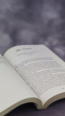 Куриный бульон для души: 101 история о счастье