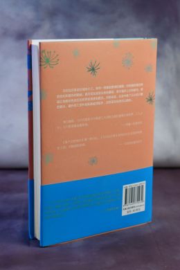 马可瓦尔多 ("Марковальдо", автор: Итало Кальвино)