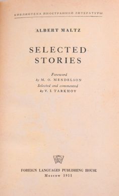 Albert Maltz, "Selected Stories"