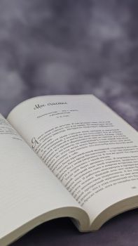 Куриный бульон для души: 101 история о счастье
